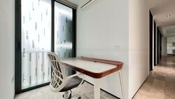 OUE Twin Peaks (D9), Condominium #461794161